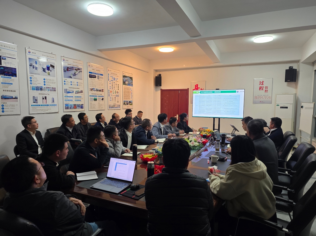 一諾環(huán)境2025年Q2銷售集中營：賦能成長，共啟新程